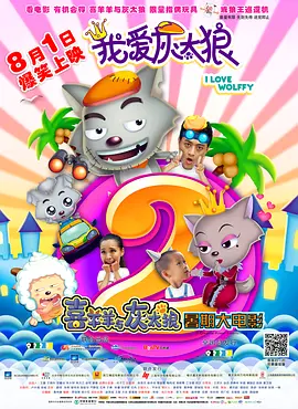 国产色多多