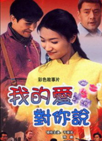 天天狠狠弄夜夜狠狠躁·太爽了